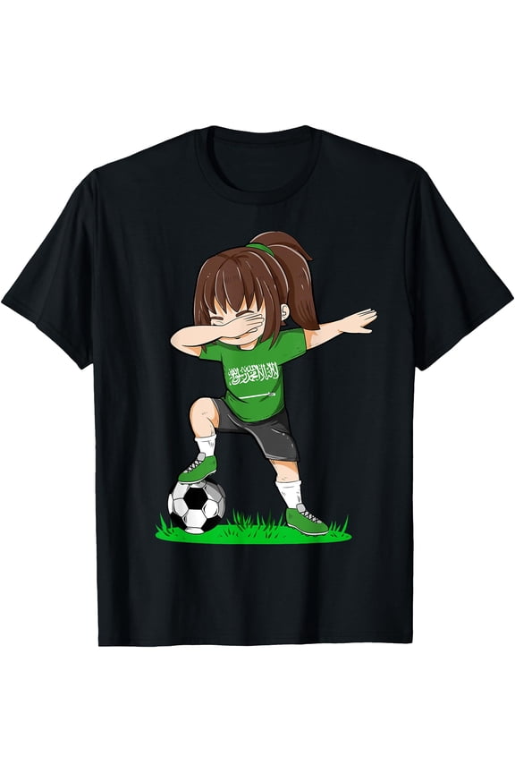 Soccer Saudi Arabia Jersey Shirt Flag Football Girls Dab T-Shirt, Vintage Birthday Gift