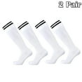 thumbnail image 1 of Soccer Socks Youth Knee High 2 Pack White, Elbourn Sports Socks Cotton for Baseball/Soccer/Lacrosse, 1 of 9