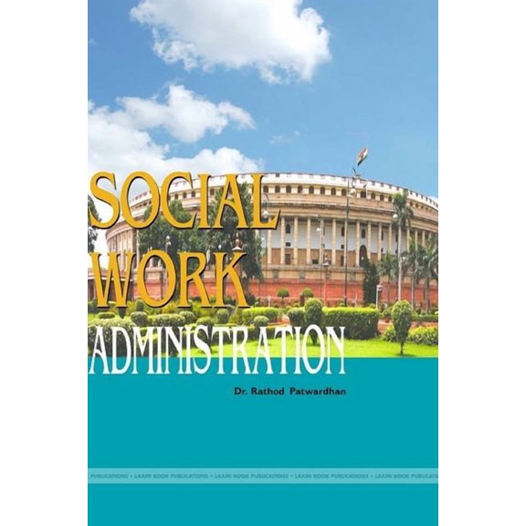 Social Work Administration, (Paperback)