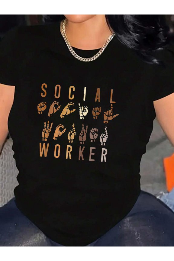 Social Worker Recognition Month ASL Sign Language T-Shirt