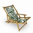 thumbnail image 1 of Society6 Marta Barragan Camarasa Watercolor simple leaves Sling Chair, 1 of 3