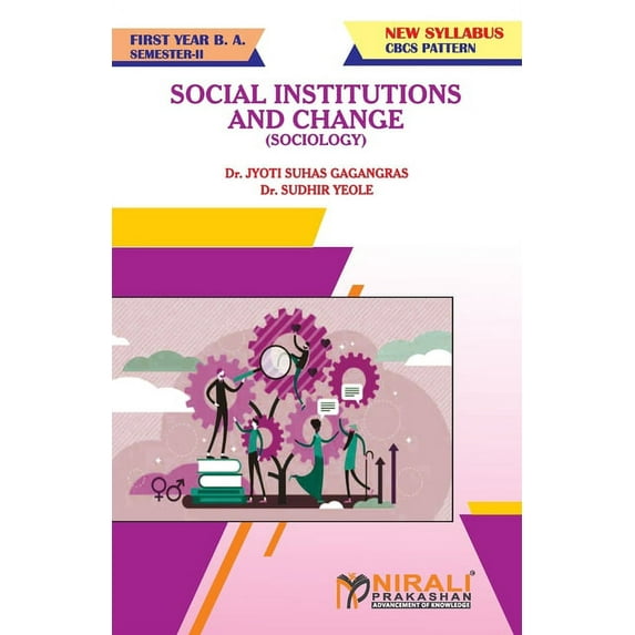 Sociology (Social Institutions and Change), (Paperback)