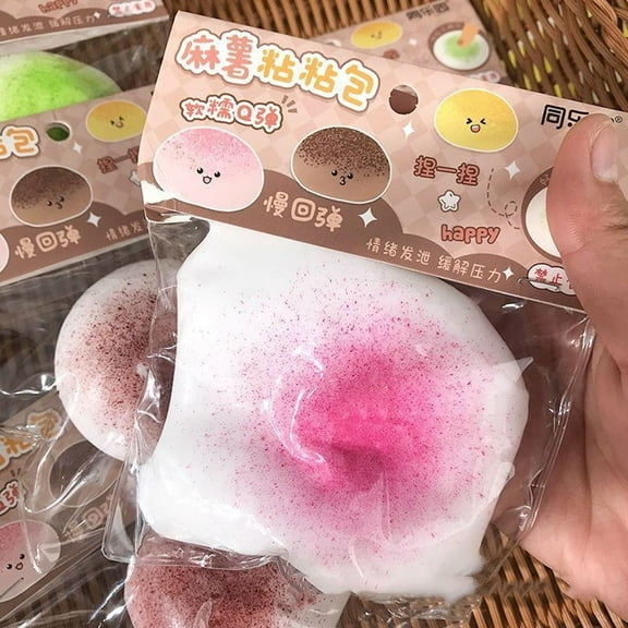 Socisucc Fidget Toys Decompression Slow Re Bound Toys Decompression Toys Dolls