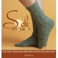 thumbnail image 1 of Pre-Owned Sock Innovation: Knitting Techniques and Patterns for One-of-a-kind Socks (Paperback) 1596681098 9781596681095, 1 of 1