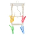 thumbnail image 1 of Sock Rack Laundry Hanging Rack Laundry Drying Rack Small Clothes Drying Rack, 1 of 6