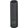 thumbnail image 1 of Vulcan MT6580114 Deep Impact Socket, 9/16 in Socket, 3/8 in Drive, Deep Drive, 6-Point, Chrome Molybdenum Steel, 1 of 2