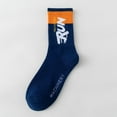 thumbnail image 1 of Socks Breathable, Moisture-Wicking Men’s Casual  Gym Socks, 1 of 9