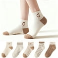 thumbnail image 1 of LDU Women‘s Ankle Socks, Chinese Style Smile Face Design, 6 Pairs, 1 of 8