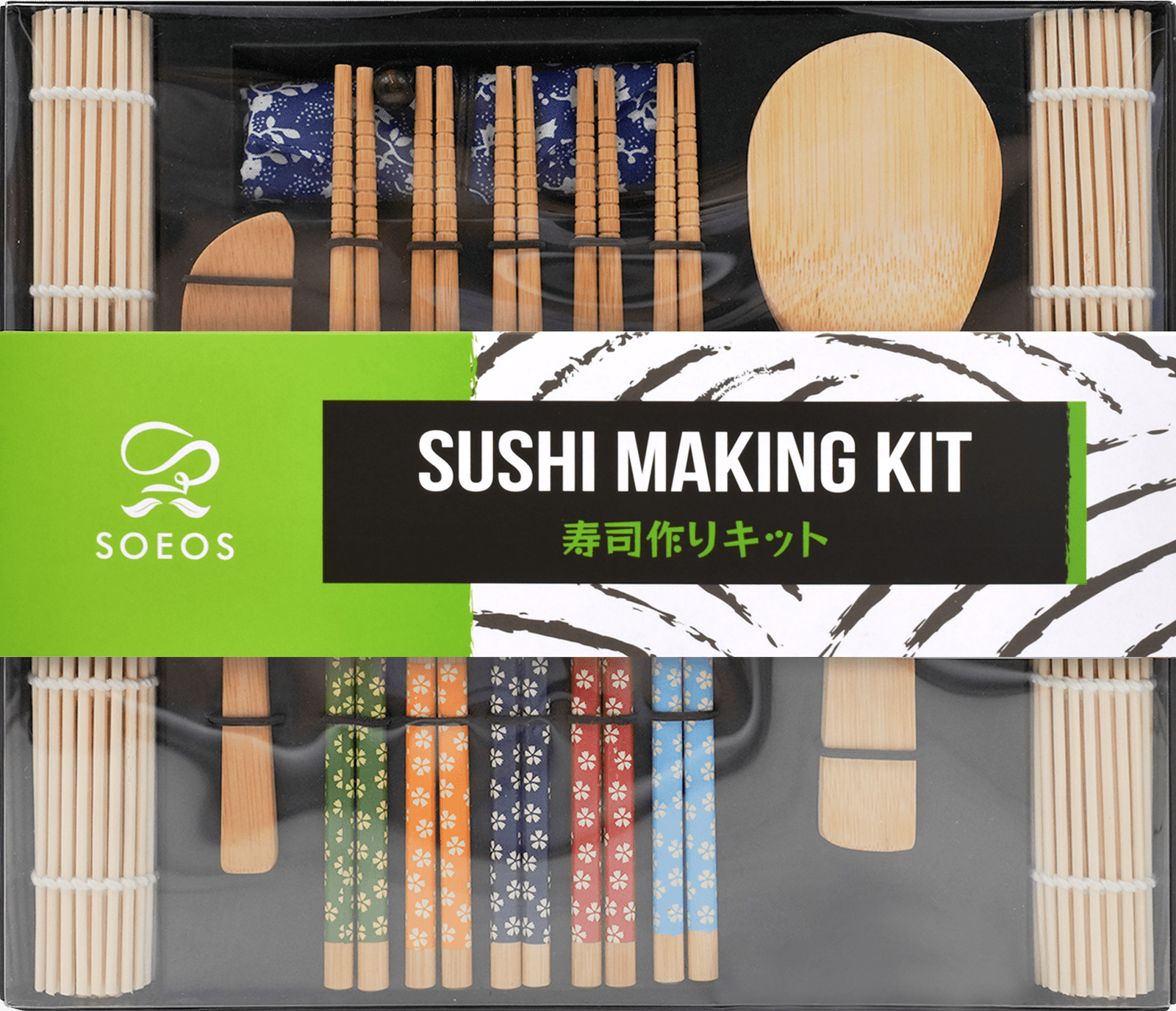 Soeos Beginner Sushi Making Kit 10 Piece, Complete Bamboo Sushi