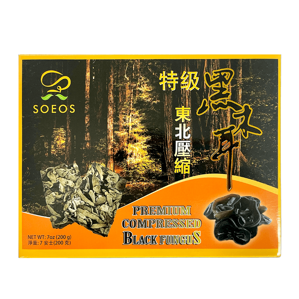 Soeos Dried Woodear Mushroom, 7oz (200g) Premium Compressed Black