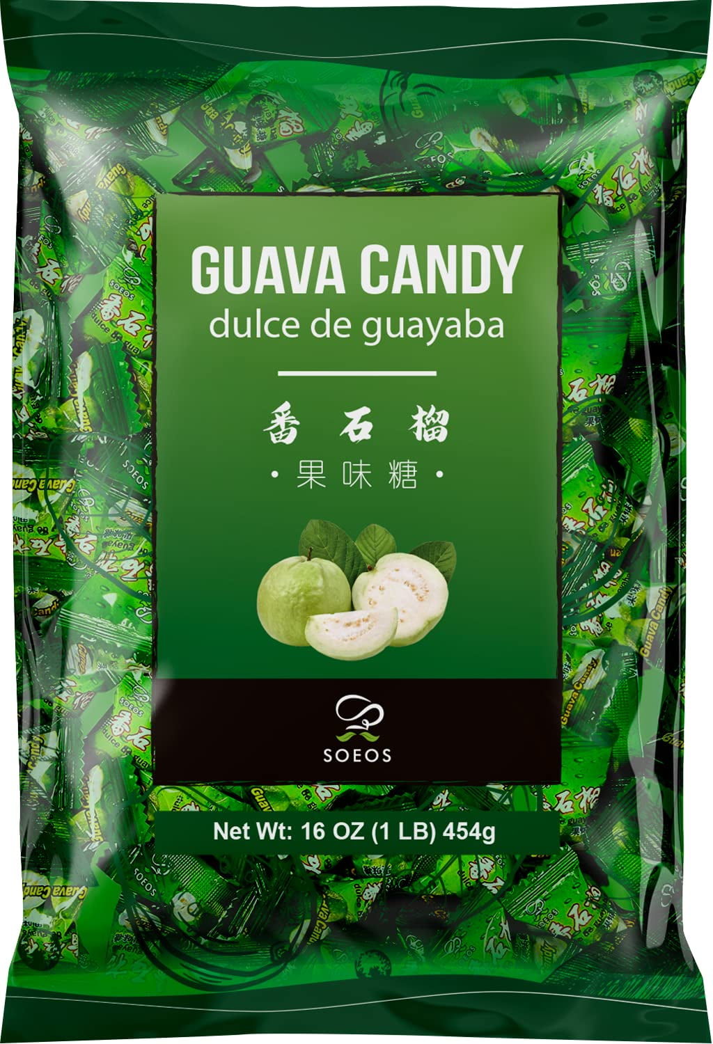 Soeos Guava Candy, Classic MMF7 Series Chinese Guava Hard Candy, 16 oz ...