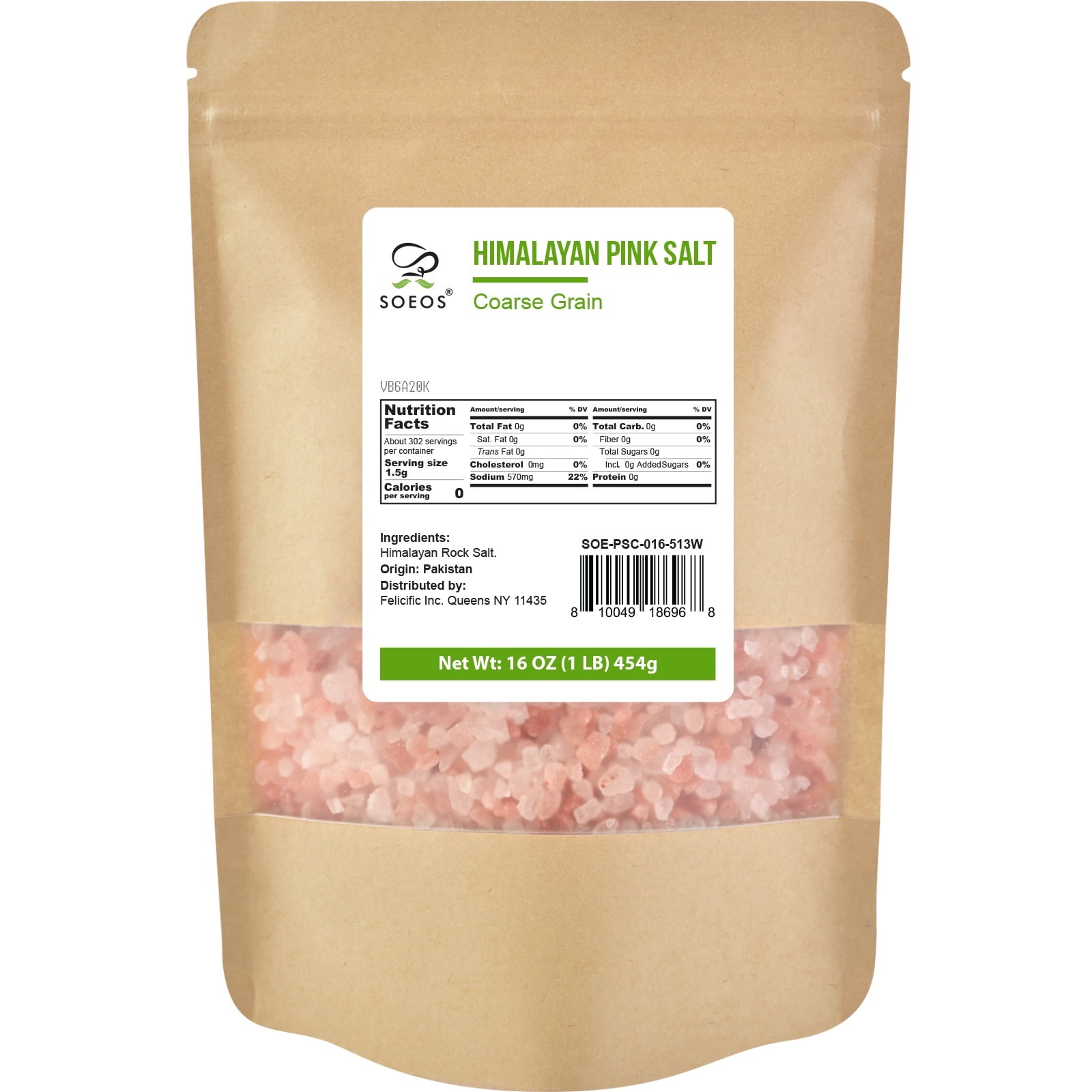 Soeos Himalayan Pink Salt, Coarse Grain, 453.59 Grams