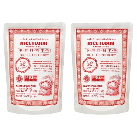 Soeos Thai Rice Flour 32 Ounce (Basic), Rice Flour for Baking or Cooking, Vegan