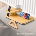 Sofa Armrest Tray | Clip-On Couch Desk | Portable Arm Table for Working ...