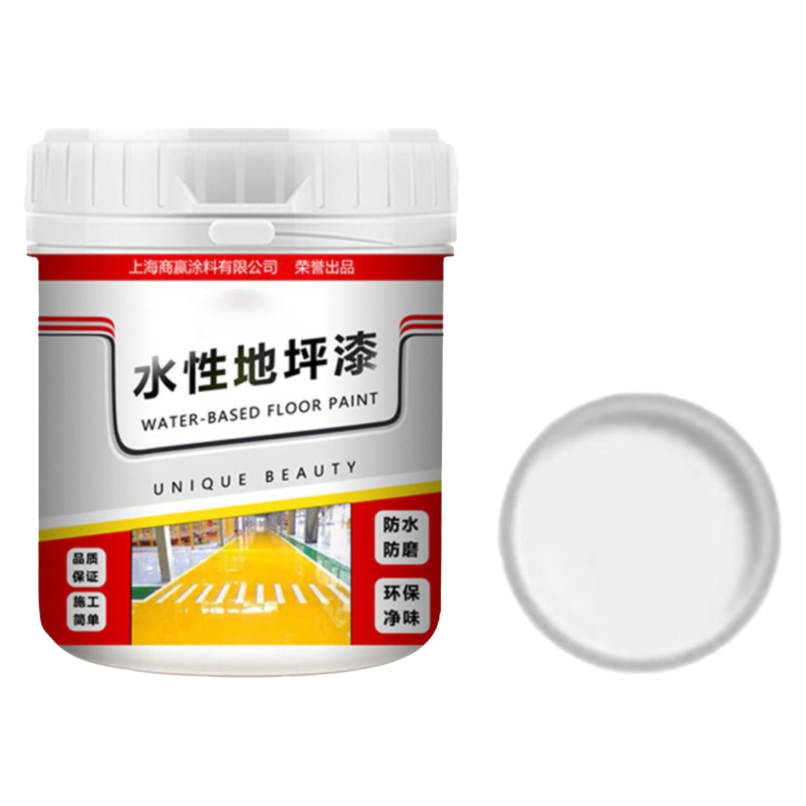 Sofa Protective Cover Lowprice! Hanzidakd Gold Silk Epoxy Floor Paint