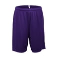 thumbnail image 1 of Soffe S1540Mp Mens Interl Short, 1 of 1