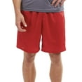 thumbnail image 1 of Soffe Men's Mesh Run Tricot Lining Short, 1 of 1