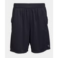 thumbnail image 1 of Soffe Men's Pump You Up Short, 1 of 1