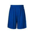 thumbnail image 1 of Soffe Youth Polyester Interlock Performance Short, 1 of 1