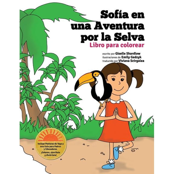Sofia en una aventura por la selva. Libro para colorear., (Paperback)