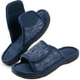 thumbnail image 1 of Sofora by RockDoves Men's Adjustable Wrap Memory Foam Slide Slipper, 1 of 6