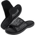 thumbnail image 1 of Sofora by RockDoves Men's Adjustable Wrap Memory Foam Slide Slipper, 1 of 6