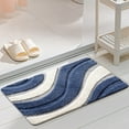 thumbnail image 1 of Soft Absorbent Bath Mat, Non-slip Fine Fiber, Modern Bathroom Decor, Superior Water Trapping, Bathroom Entry Mat, Extra Large Indoor Mat, Plush High-quality Fibers, Durable Machine Washable,, 1 of 7