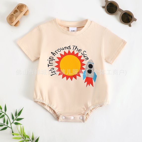 Soft Apricot Orange Sun Infant Romper 0-3M 4-6M 7-9M 10-12M