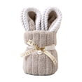 thumbnail image 1 of Soft Bath Towels Large 19.68x7.87In for Kids, Handheld Gift Children's Towel, Cute Fabric for Babies and Toddlers, 1 of 4