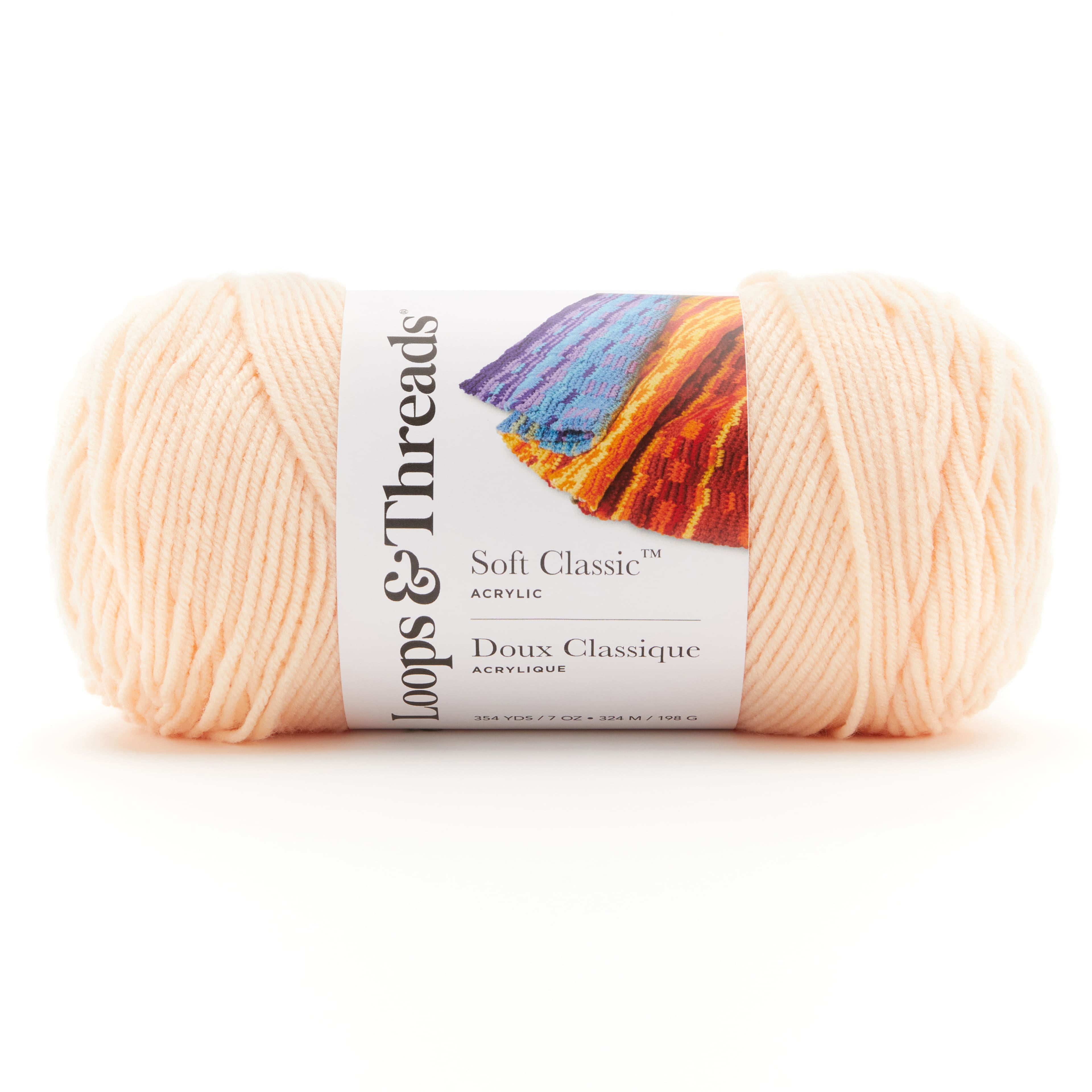 12 Pack: Value Solid Yarn by Craft Smart, Size: 7, Beige