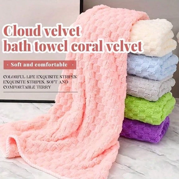 Soft Cloud Velvet Waffle Weave Bath Towel - Pink, Plush Quick-Dry