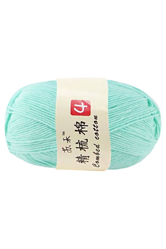 Soft Cotton Baby Yarn Skeins, 4 Strand Combed Cotton for Diy Doll Sweater Hats Scarves Shawl, Knitting Crochet Thread for Beginners, 1 Ball of Yarn