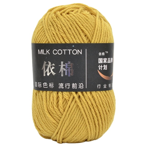 Soft Cotton Yarn, 4-Ply Milk Cotton Skein for Knitting and Crochet Crafts, 1 Skein, Color A