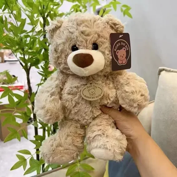 Soft Curly Teddy Bear Plush, Fluffy Classic Stuffed Animal, Cozy Cuddle Gift & Home Decor for Kids