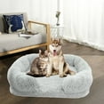 thumbnail image 1 of Soft Fluffy Faux Fur Pet Bed for Small Medium Dogs and Cats Calming Cuddler with Non Slip Base Indoor Comfortable Sleep, 1 of 6