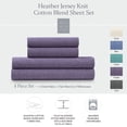 thumbnail image 1 of Soft Heather Jersey Knit 4-Piece Sheet Set, 1 of 4