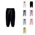 thumbnail image 1 of Soft Kids Sweatpants Boys and Girls, Cotton Wide Leg Casual Athletic Pants with Drawstring Waist, Pockets, Loose Fit Joggers Trouser, 1 of 4