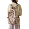 thumbnail image 1 of Soft Leopard Print Nylon Backpack, Lightweight Large Capacity Casual Daypack, Water Resistant Daily Backpack for School Commute Travel, 1 of 7