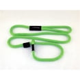 thumbnail image 1 of Soft Lines  Dog Slip Leash 0.62 In. Diameter By 10 Ft. - Lime Green, 1 of 1