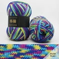 thumbnail image 1 of Soft Milk Cotton Knitting Yarn Acrylic Blend Glossy Smooth Crochet Thread Easy Care Warm DIY Craft Yarn for Dolls Hats Scarves Sweaters Blankets Hand Knitting Crocheting Supplies, 1 of 6