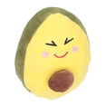 thumbnail image 1 of Soft Plush Avocado Dog Chew Toy with Squeaker for Small Puppies - 4.7 Inch Interactive Teething Relief Sound Small Dogs, 1 of 21