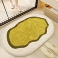 thumbnail image 1 of Soft Shaggy Bath Mat, Non-Slip Absorbent Bathroom Rug for Shower Tub, Plush Machine Washable Rug, Ultra-Comfort Home Decor Mat for Bathroom Dorm Living Room, 1 of 6