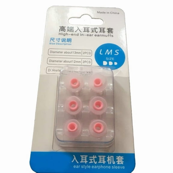 Soft Silicone Ear Tips Noise Isolation Rubber Replacement Earips Earbud In-Ear Tips Nozzle Earphone Ear Tip Cover