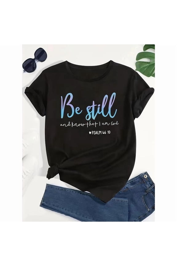 Soft Stretchy Letter Print T-Shirt - Chic Women's Crew Neck, Short Sleeve, Machine Washable- Perfect for Spring/Summer/Fall