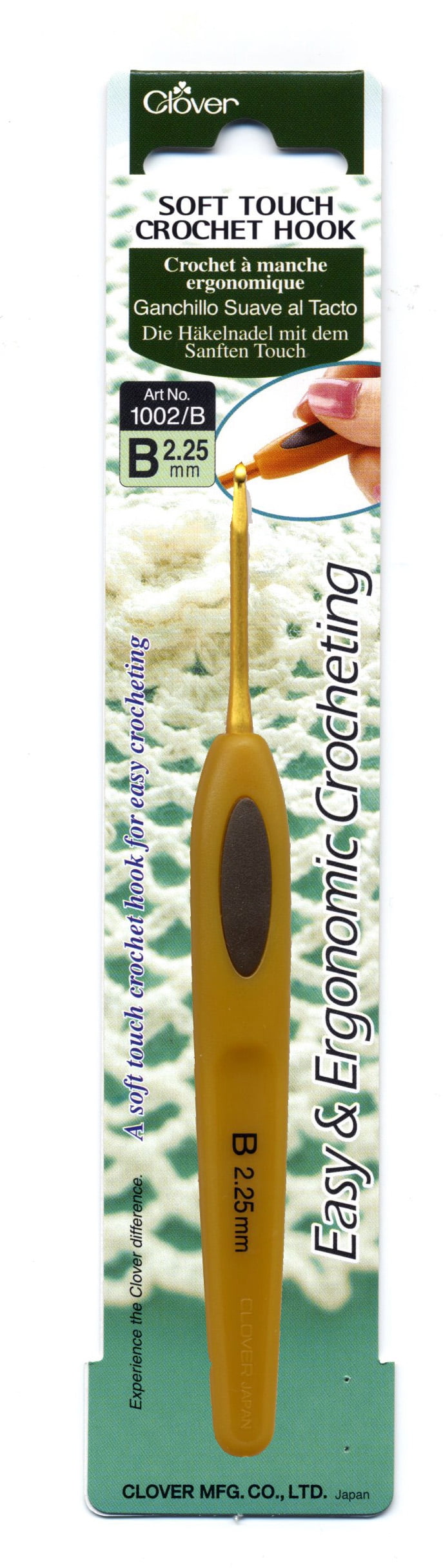 CLOVER NEEDLECRAFT Soft Touch Crochet Hook Size B (2.25 mm)