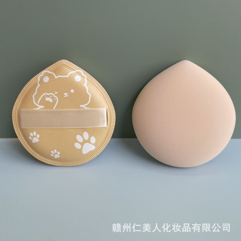 Soft thickened cotton candy powder puff wet and dry dualuse 4mm