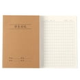 thumbnail image 1 of Softcover Notebook 72 Pages Lined Unrueld or Gridded Classroom Exercise Book 140x200mm for Student Writing Note Taking, 1 of 8