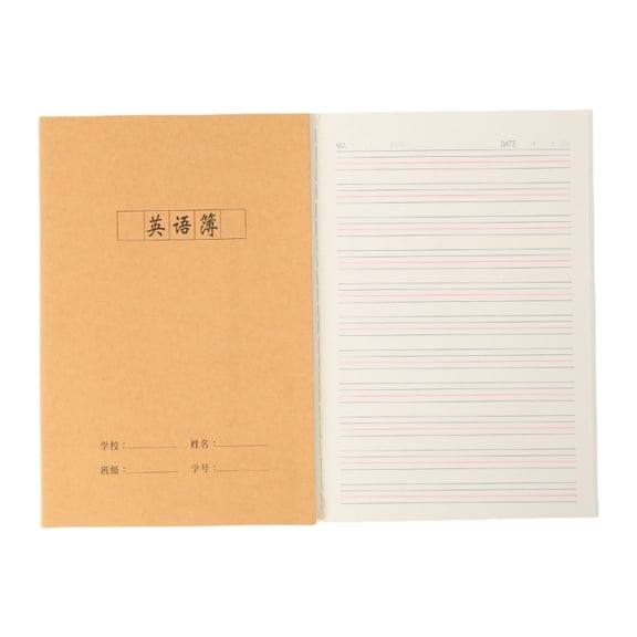 Softcover Notebook with 72 Pages Gridded Unrueld or Lined Exercise Notebook