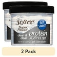 (2 pack) Softee Super Freeze Protein Styling Gel 32 oz. Jar, Clarifying