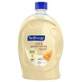 thumbnail image 1 of Softsoap Liquid Hand Soap Refill, Milk & Golden Honey - 56 oz, 1 of 4